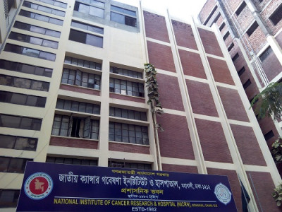 হাসপাতাল থেকে নিখোঁজ লক্ষ্মীপুরের সেই পারভেজের মরদেহ উদ্ধার