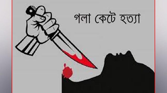 মাদক ব্যবসার বিরোধে লক্ষ্মীপুরে যুবক খুন