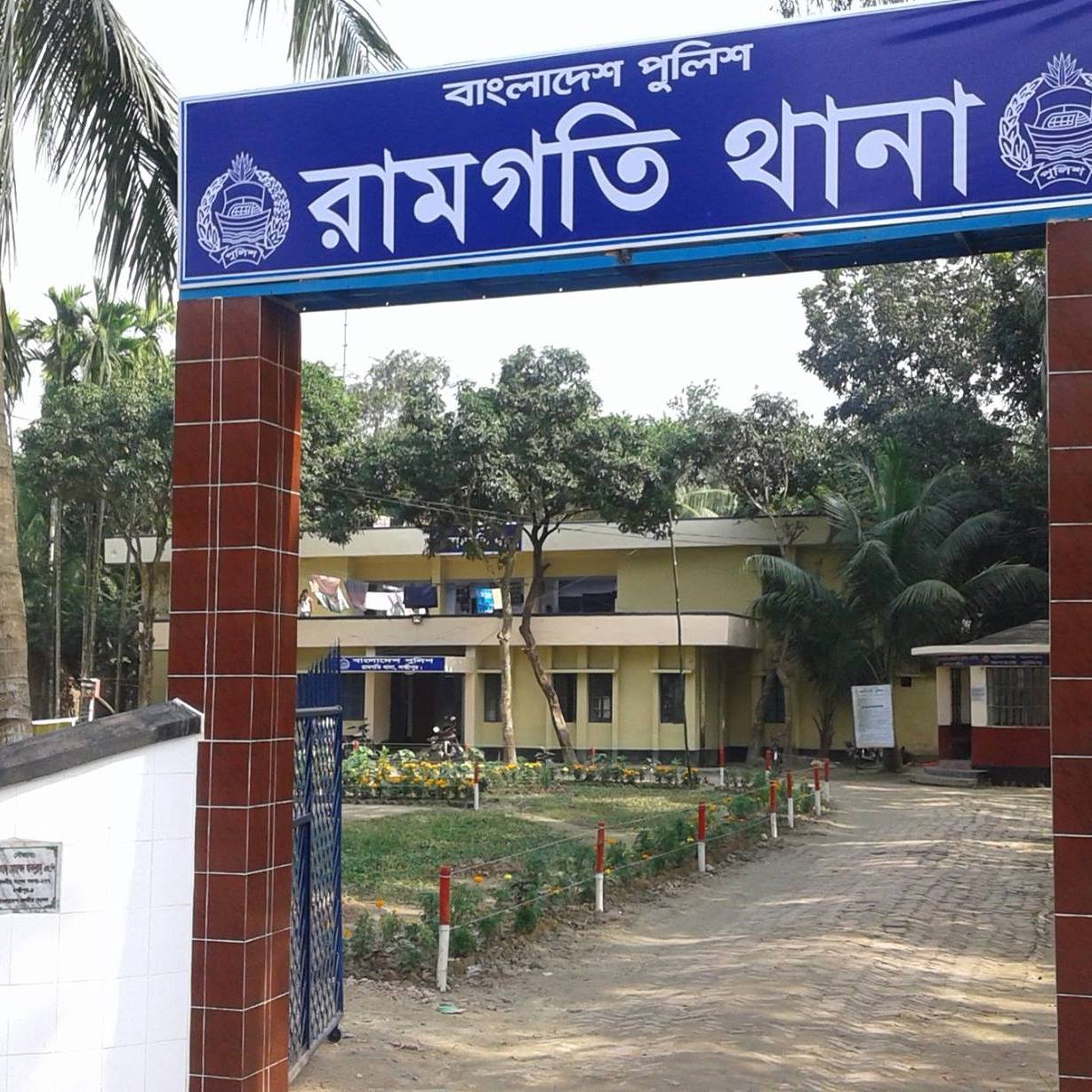 রামগতিতে নিষিদ্ধ ছাত্রলীগের ১২ কর্মীর বিরুদ্ধে পুলিশের মামলা
