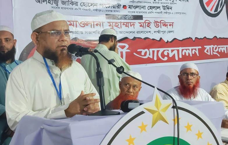 জুলাই সনদ বাস্তবায়ন না করলে বিএনপির পরিণতি আ.লীগের মতো হবে