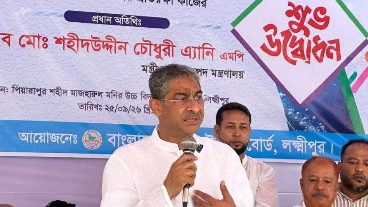 আগামী ২০-৩০ বছর ভাঙন থেকে সুরক্ষা পাবেন লক্ষ্মীপুরের মানুষ: পানি সম্পদ মন্ত্রী