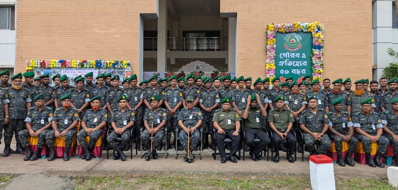 রামগঞ্জে আনসার ব্যাটালিয়নেসুবর্ণ জয়ন্তী উদযাপন