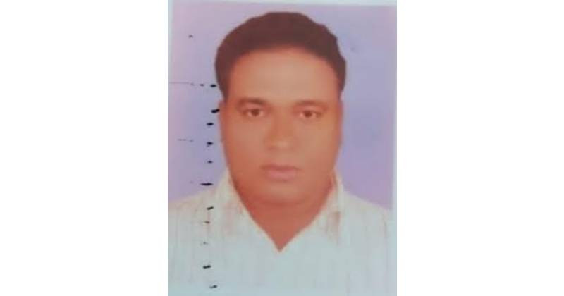 স্বাক্ষর জাল করে প্রতারণার দায়ে শিক্ষকের বিরুদ্ধে গ্রেপ্তারী পরোয়ানা