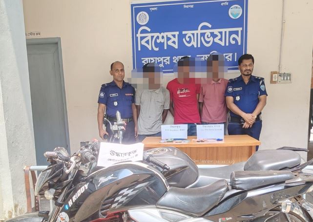 রায়পুরে সাড়ে ৫শ ইয়াবা সহ মাদককারবারী পুলিশের জালে