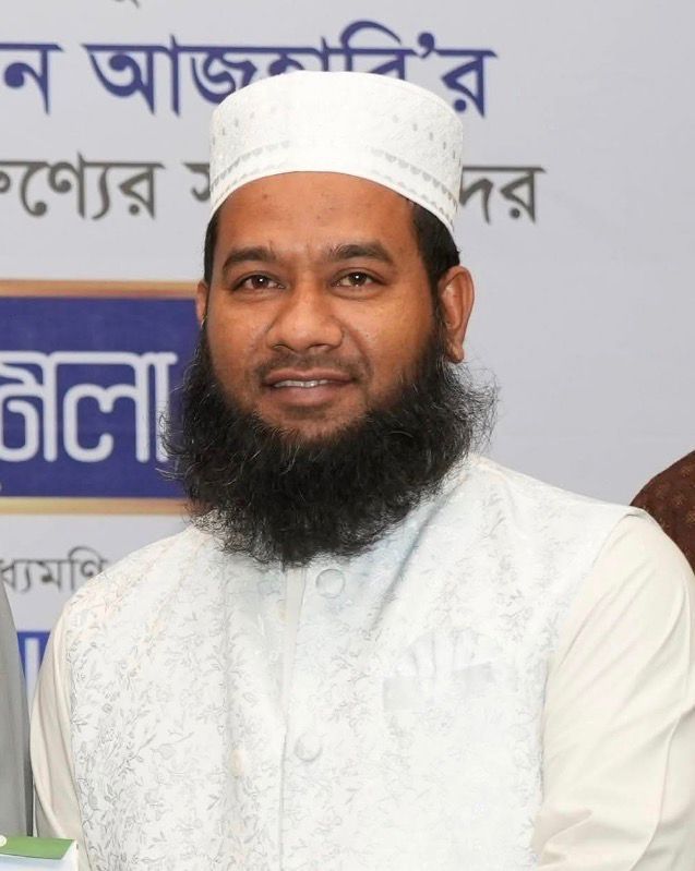 আল আজহার ইনস্টিটিউটের ৬৫ লাখ টাকা আত্মসাত, অভিযোগ প্রিন্সিপালের বিরুদ্ধে