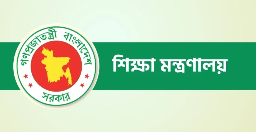 লক্ষ্মীপুর বিজ্ঞান ও প্রযুক্তি বিশ্ববিদ্যালয় আইন সংশোধনে কমিটি