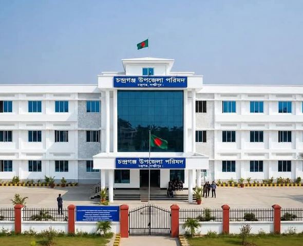 ৫০০ তম উপজেলা এখন লক্ষ্মীপুরের ‘চন্দ্রগঞ্জ’